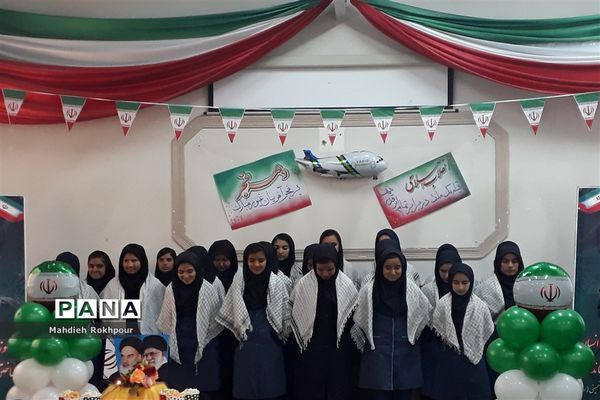 برگزاری مراسم چهلمین سالگرد انقلاب اسلامی دردبیرستان فخرالزمان قریب