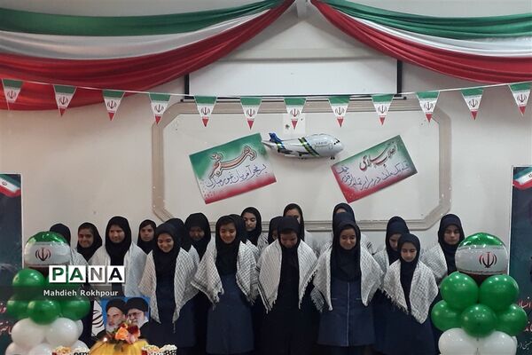 برگزاری مراسم چهلمین سالگرد انقلاب اسلامی دردبیرستان فخرالزمان قریب