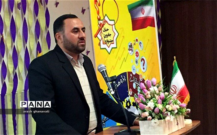 رشد 250 درصدی شرکت کنندگان جشنواره دانش آموزی جابر ابن حیان  شاهین شهر