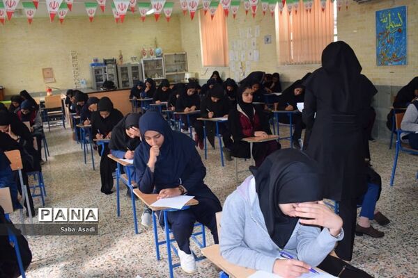 برگزاری سی و هفتمین دوره مسابقات قرآن و عترت دانش‌آموزی دختران در گله‌دار