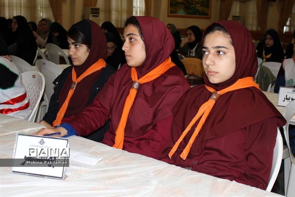 آیین افتتاحیه انتخابات مجامع اعضا و مربیان پیشتاز سازمان دانش‌آموزی مازندران