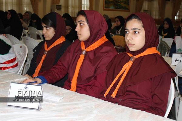 آیین افتتاحیه انتخابات مجامع اعضا و مربیان پیشتاز سازمان دانش‌آموزی مازندران