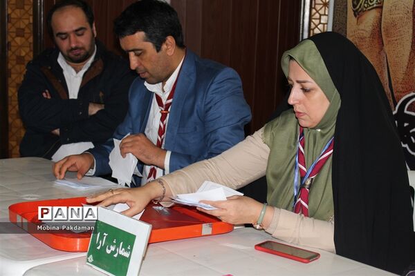 انتخابات مجمع اعضا پیشتاز دختر سازمان دانش‌آموزی مازندران