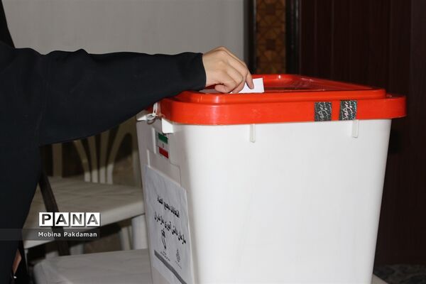 انتخابات مجمع اعضا پیشتاز دختر سازمان دانش‌آموزی مازندران