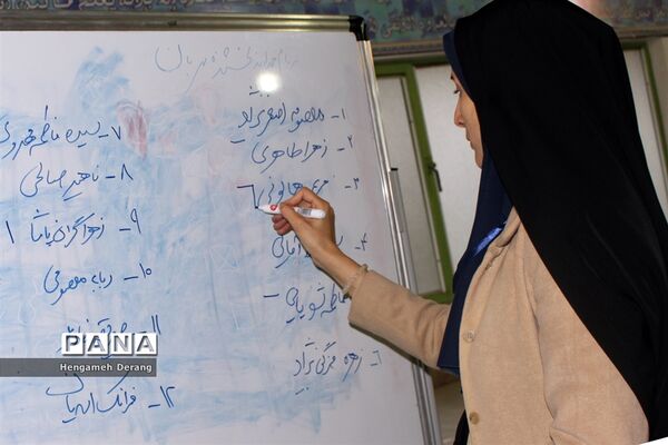 انتخابات مجمع مربیان پیشتاز زن سازمان دانش‌آموزی مازندران