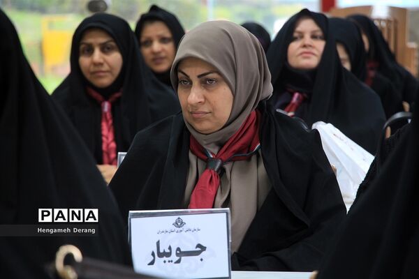 انتخابات مجمع مربیان پیشتاز زن سازمان دانش‌آموزی مازندران