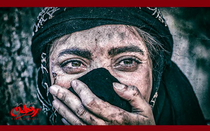 رونمایی از گریم بهنوش طباطبایی در «ماجرای نیمروز؛ رد خون» + تصویر