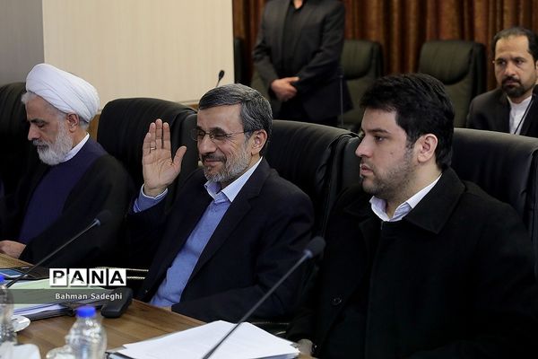 جلسه مجمع تشخیص مصلحت نظام