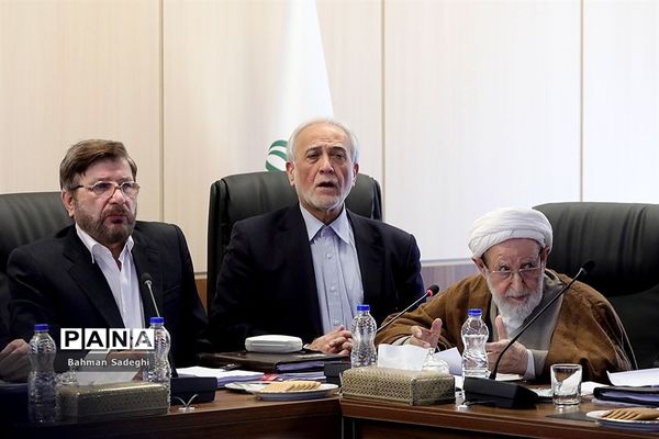 جلسه مجمع تشخیص مصلحت نظام