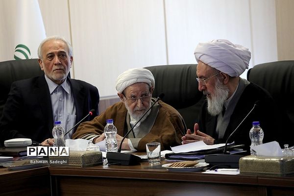 جلسه مجمع تشخیص مصلحت نظام