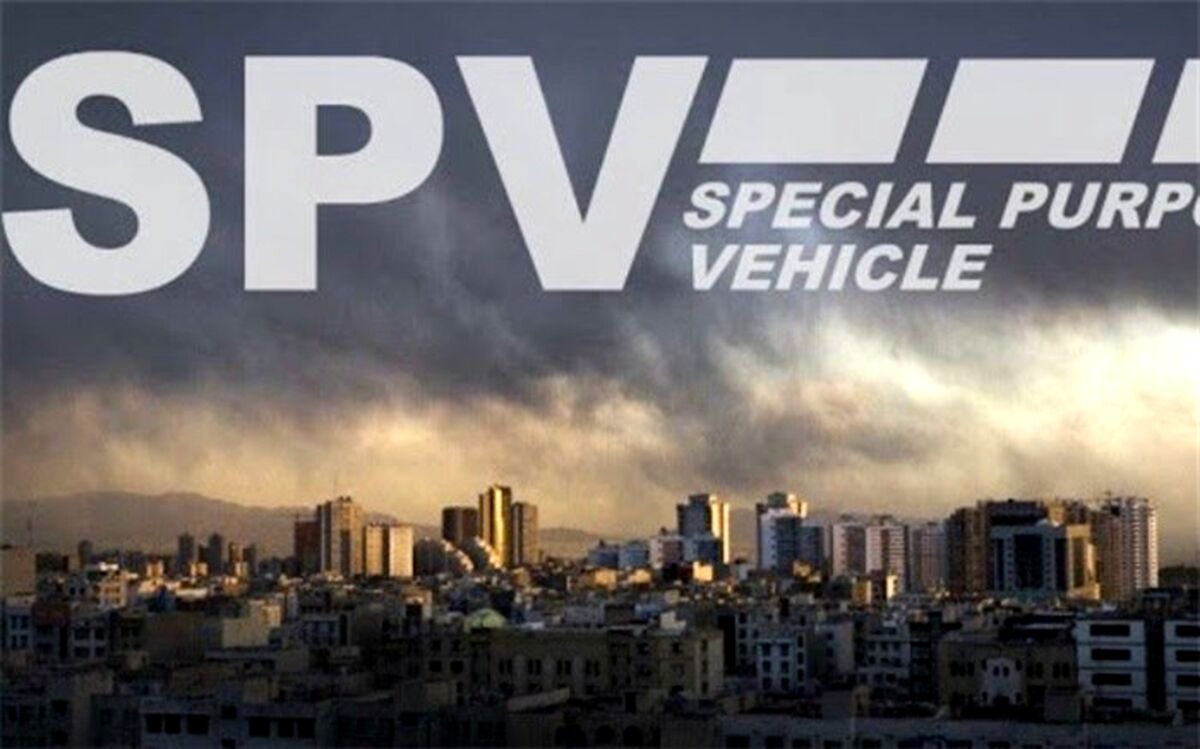 اشپیگل: فرانسه، بریتانیا و آلمان درباره  SPV  به توافق رسیده‌اند
