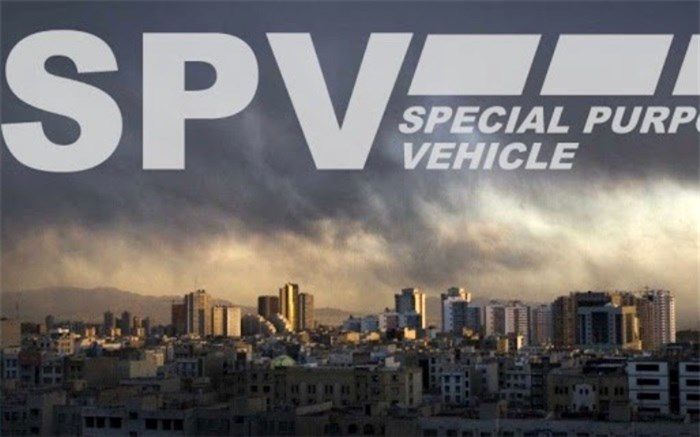 اشپیگل: فرانسه، بریتانیا و آلمان درباره  SPV  به توافق رسیده‌اند