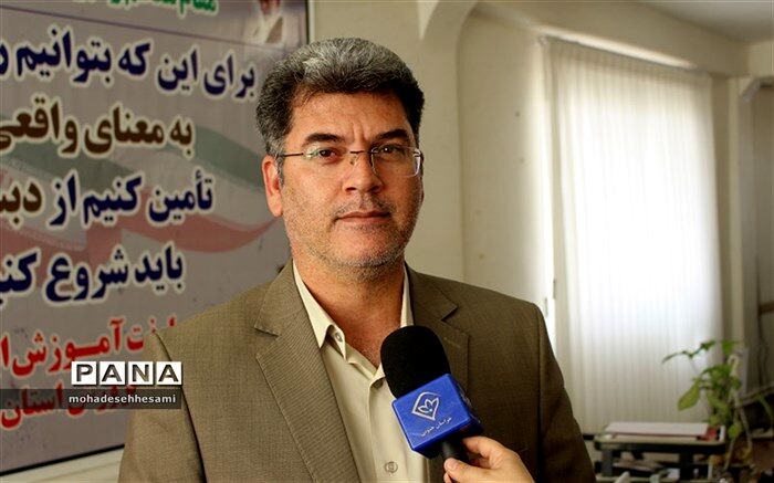 معاون آموزش و پرورش خراسان جنوبی :اختصاص3 سهمیه به استان درانتخابات شورای عالی آموزش وپرورش
