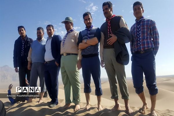 کارگاه آموزشی مربیان پیشتاز ناحیه یک یزد در کمپ کویرنوردی