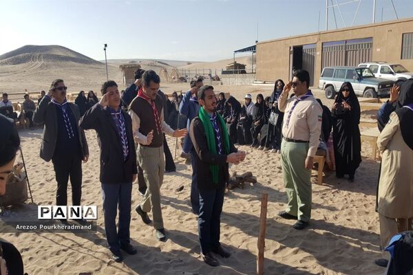 کارگاه آموزشی مربیان پیشتاز ناحیه یک یزد در کمپ کویرنوردی