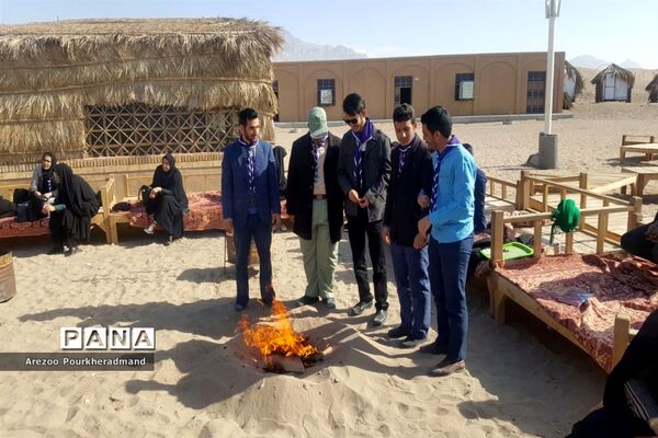 کارگاه آموزشی مربیان پیشتاز ناحیه یک یزد در کمپ کویرنوردی
