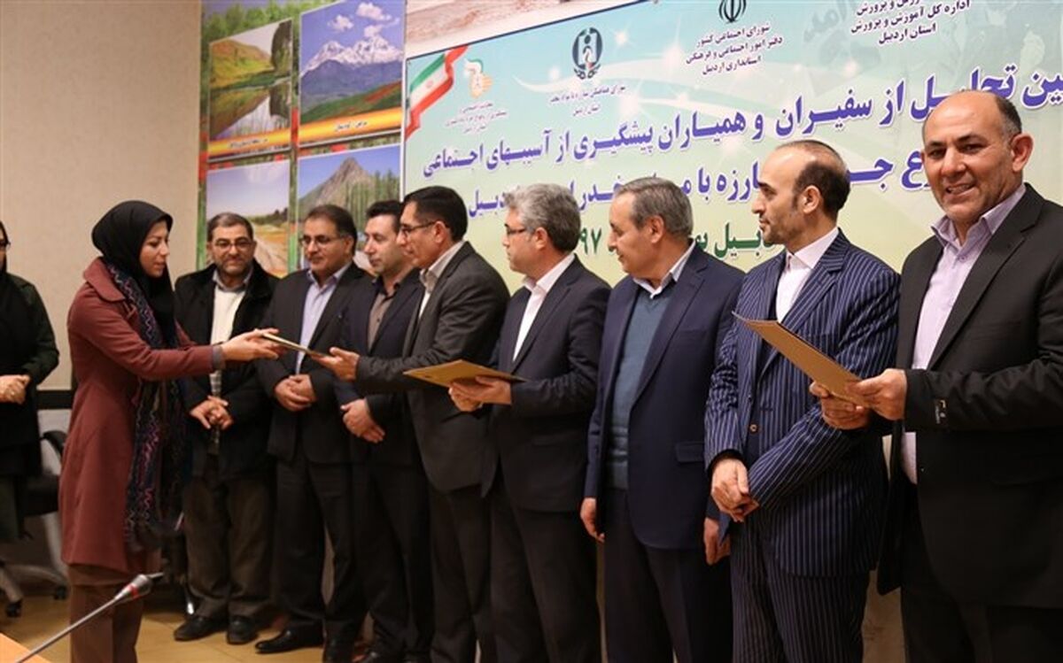 آموزش و پرورش مهمترین پایگاه بهبود آسیب‌های اجتماعی
