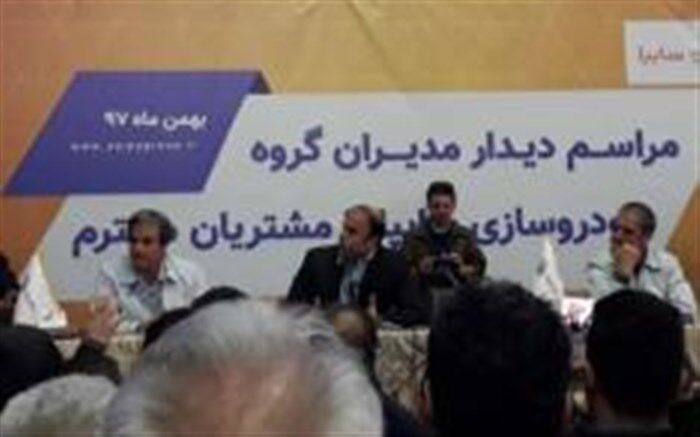تکلیف قیمت خودروهای ثبت نامی مشخص شد