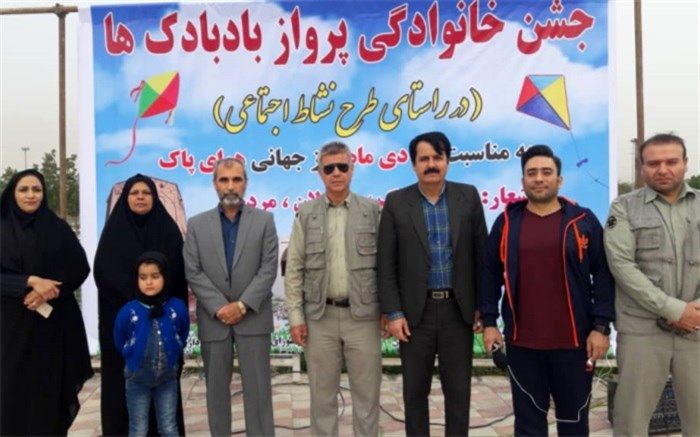 طرح نشاط اجتماعی در شهرستان دشتی برگزارشد