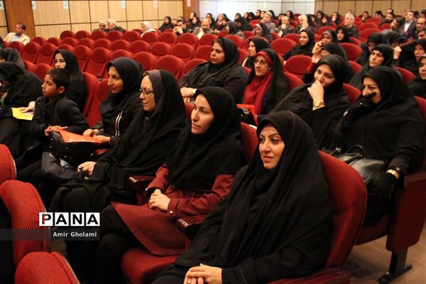 انتخابات شورای انجمن اولیا و مربیان شهرستان‌های استان تهران