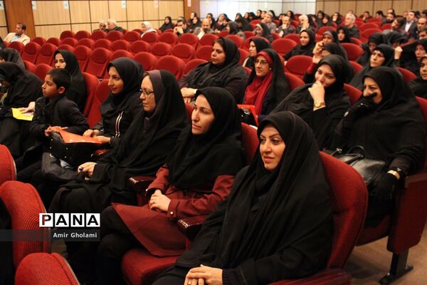 انتخابات شورای انجمن اولیا و مربیان شهرستان‌های استان تهران