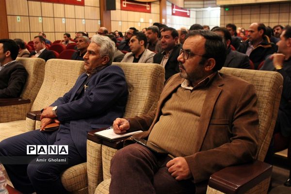 انتخابات شورای انجمن اولیا و مربیان شهرستان‌های استان تهران