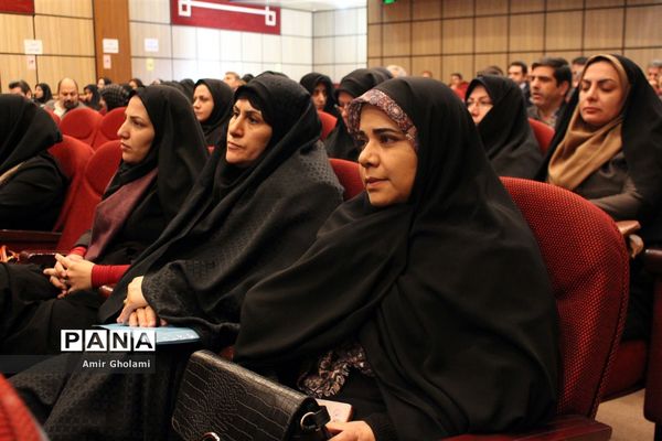 انتخابات شورای انجمن اولیا و مربیان شهرستان‌های استان تهران