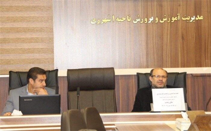 برگزاری جلسه هم‌اندیشی بزرگداشت ایام دهه فجر در ناحیه یک ری