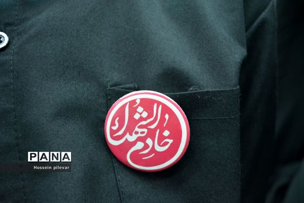 عزاداری دهه فاطمیه در مسجد جماران