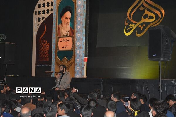 عزاداری دهه فاطمیه در مسجد جماران