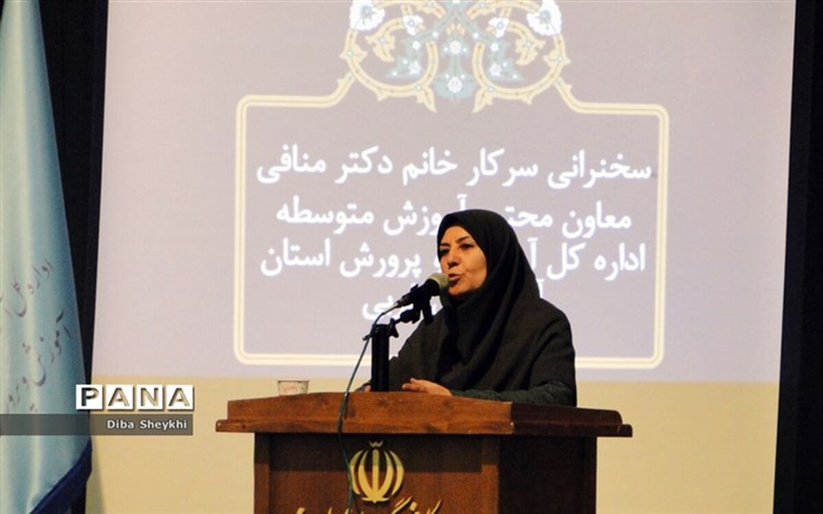 برگزاری آیین تجلیل از نخبگان علمی و برترین های کنکور 97 در شاهین دژ