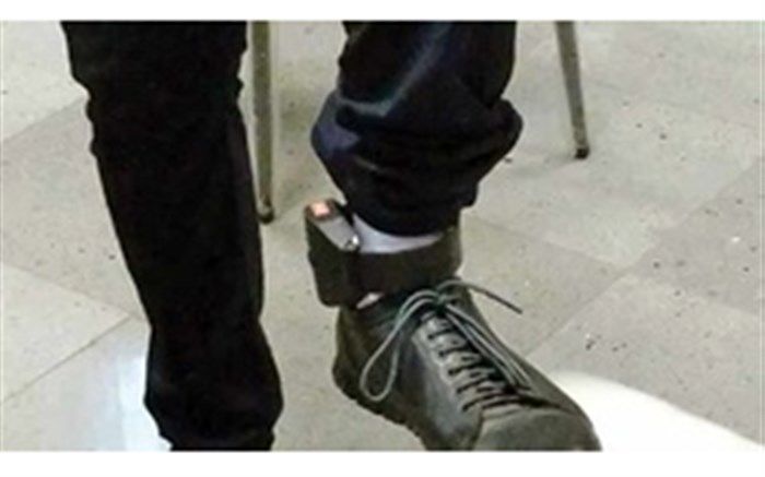 مدیر کل امور زندان‌های آذربایجان غربی  خبر داد: کاهش جرایم و آسیب‌های کیفری با پا‌بند الکترونیکی