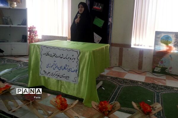 مراسم سوگواری ایام فاطمیه اعضای تشکل پیشتازان دبیرستان خدیجه کبری(س) سراب
