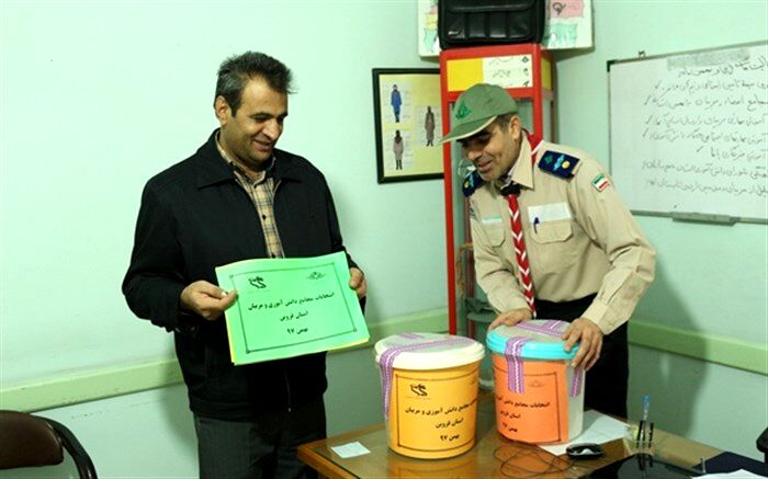 سازمان دانش آموزی تدارکات لازم  برای برگزاری انتخابات مجامع دانش آموزی و مربیان را فراهم کرد