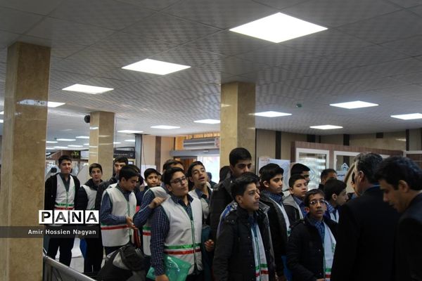 آغاز سومین دوره طرح ملی گردشگری دانش‌آموزی در قم