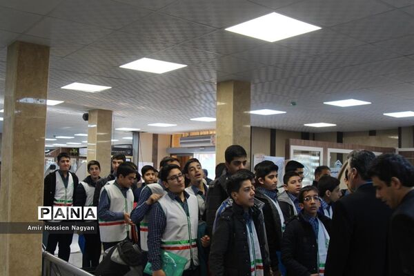 آغاز سومین دوره طرح ملی گردشگری دانش‌آموزی در قم