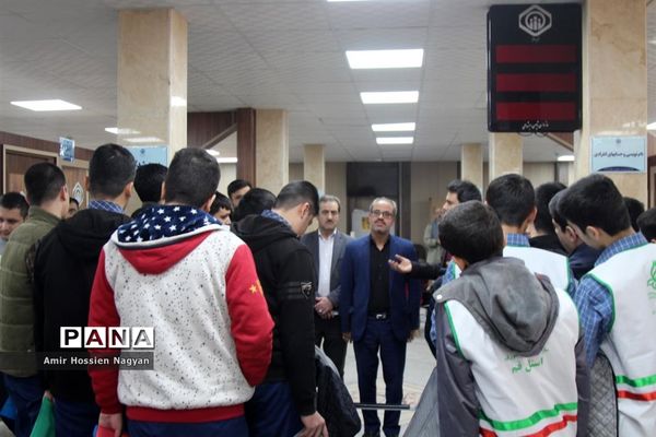 آغاز سومین دوره طرح ملی گردشگری دانش‌آموزی در قم