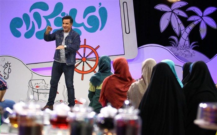 روایت دغدغه‌های نوجوانانه در اقیانوسی آرام