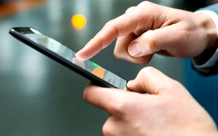دو کد دستوری جدید برای استعلام بسته حمایتی