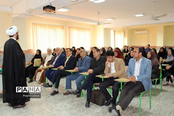 کارگاه آموزشی فرهنگ‌سازی نماز در خانواده