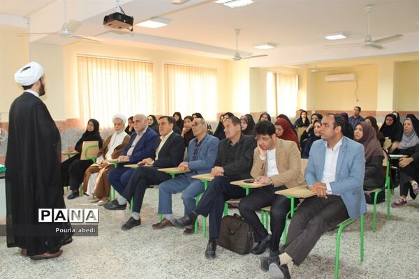 کارگاه آموزشی فرهنگ‌سازی نماز در خانواده