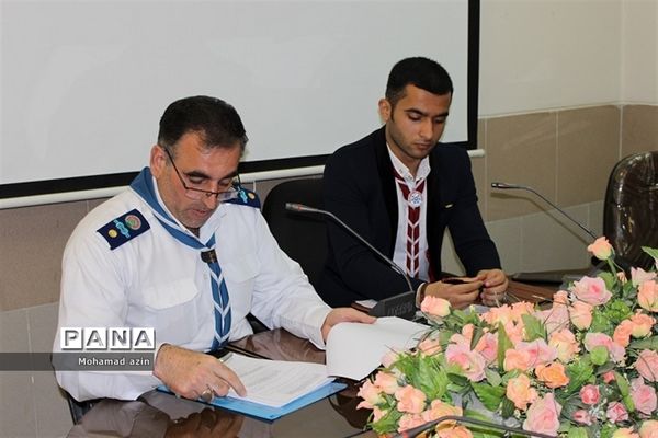 هشتمین دوره انتخابات مجامع اعضا و مربیان مرحله استانی