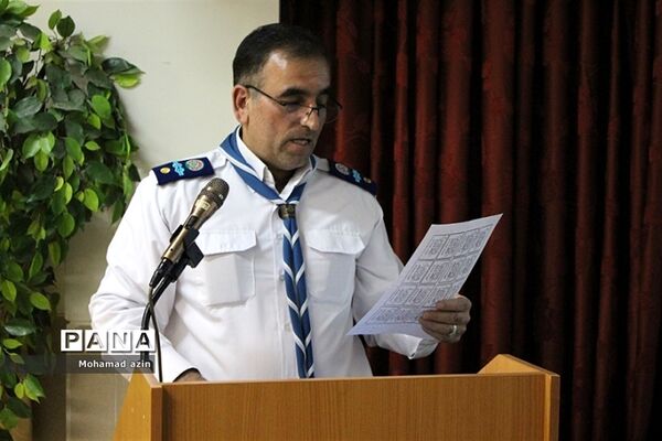 هشتمین دوره انتخابات مجامع اعضا و مربیان مرحله استانی