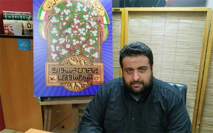 جشنواره هنر مقاومت  از رسانه‌های برتر تقدیر می‌کند