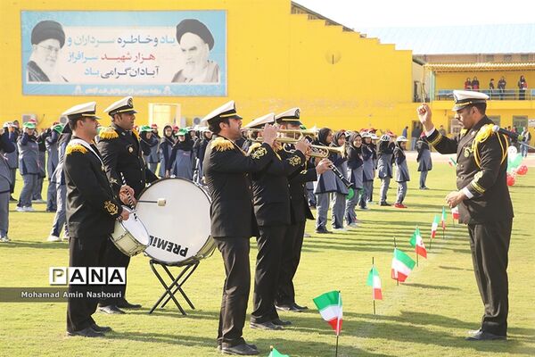 همایش بزرگ ورزش دانش‌آموزی درآبادان
