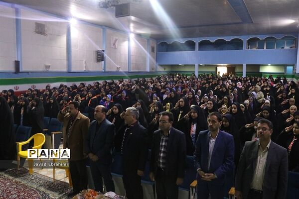 همایش یاوران انقلاب تشکیلات پیشتازان در گناباد