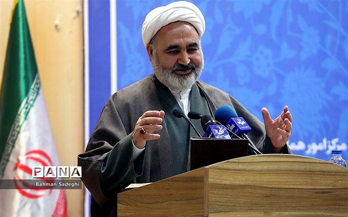 رشد 400 درصدی مستندسازی املاک آموزش و پرورش در 40 سال گذشته