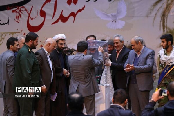 یادواره شهدای نهضت سواد آموزی استان آذربایجان شرقی