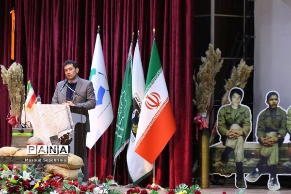 یادواره شهدای نهضت سواد آموزی استان آذربایجان شرقی
