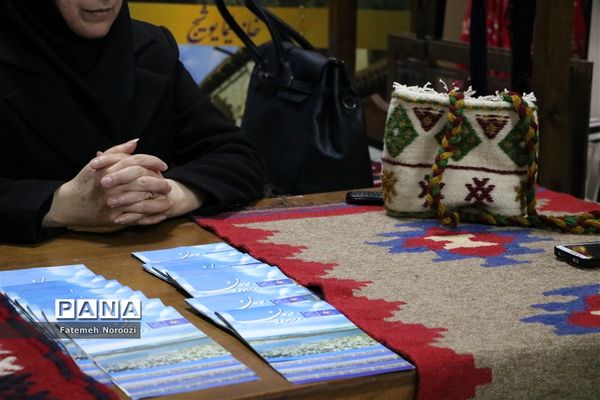 نمایشگاه چهل سال اقتدار و پیشرفت در مازندران